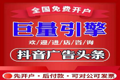用户心理洞察：信息流推广的五大成功案例分析